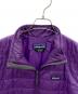 Patagoniaの古着・服飾アイテム：8000円