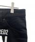 DSQUARED2の古着・服飾アイテム：15000円