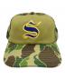 Supreme (シュプリーム) Sharp Spellout Adjustable New era グリーン：10000円