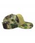 中古・古着 Supreme (シュプリーム) Sharp Spellout Adjustable New era グリーン：10000円