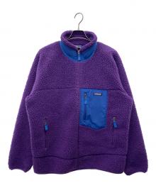 Patagonia（パタゴニア）の古着「ボアジャケット」｜パープル