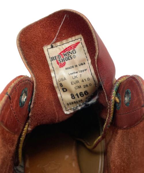 RED WING（レッドウィング）RED WING (レッドウィング) IRISH SETTER 6' ROUND-TOE ブラウン サイズ:26cmの古着・服飾アイテム