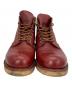 RED WING (レッドウィング) IRISH SETTER 6' ROUND-TOE ブラウン サイズ:26cm：15000円