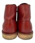 中古・古着 RED WING (レッドウィング) IRISH SETTER 6' ROUND-TOE ブラウン サイズ:26cm：15000円
