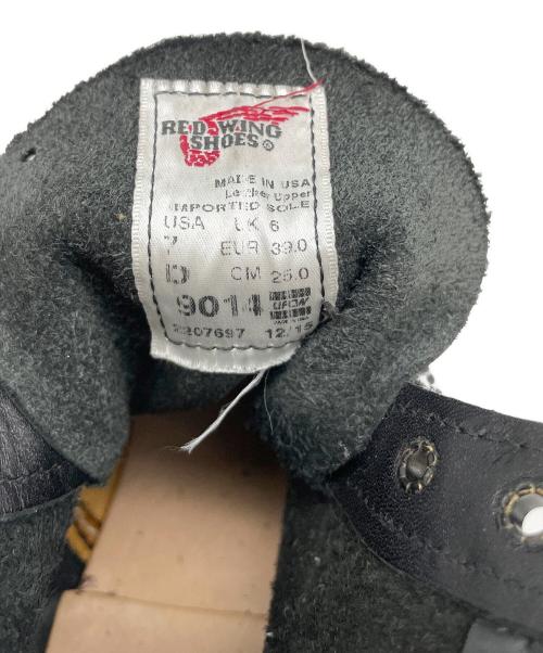 RED WING（レッドウィング）RED WING (レッドウィング) ヌバックエンジニアブーツ ブラック サイズ:7Dの古着・服飾アイテム