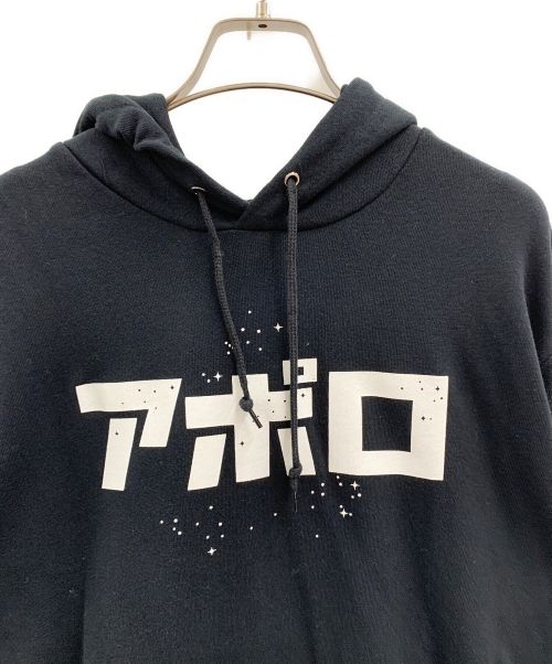 サンマリノ（サンマリノ）サンマリノ (サンマリノ) パーカー ブラック サイズ:L 未使用品の古着・服飾アイテム