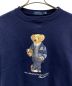 POLO RALPH LAUREN (ポロ・ラルフローレン) ポロベアスウェット ネイビー サイズ:S：12000円