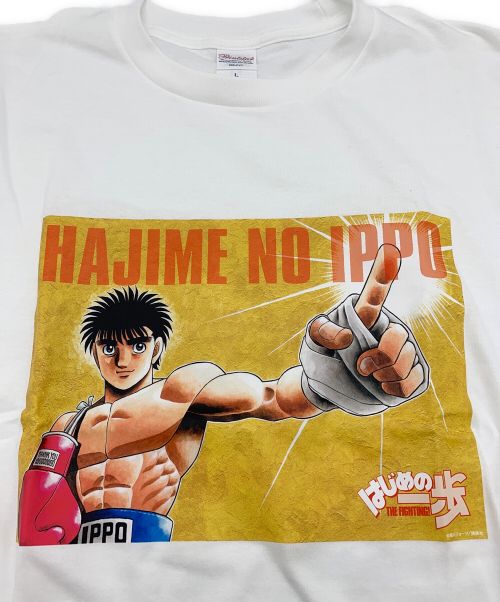 はじめの一歩（ハジメノ一歩）はじめの一歩 (ハジメノ一歩) Tシャツ ホワイト サイズ:Lの古着・服飾アイテム