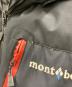 中古・古着 mont-bell (モンベル) mont-bell　パーマフロストダウンパーカー ブラック サイズ:M：15000円