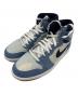 NIKE（ナイキ）の古着「スニーカー」｜スカイブルー