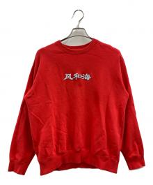 WIND AND SEA（ウィンダンシー）の古着「WIND AND SEA スウェット」｜レッド