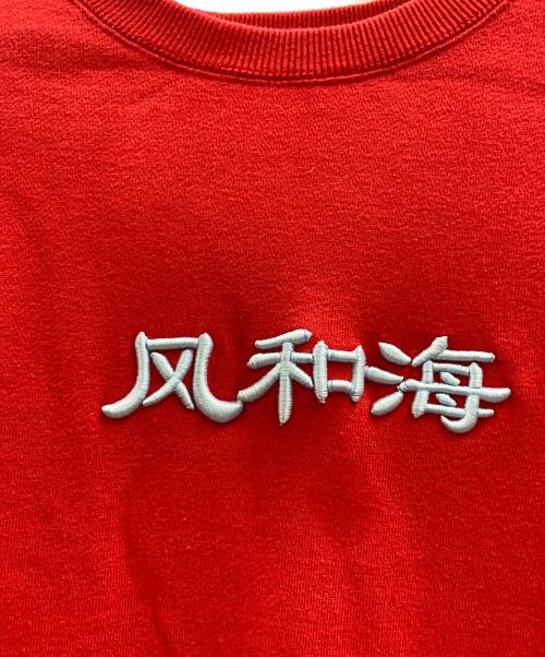 WIND AND SEA（ウィンダンシー）WIND AND SEA (ウィンダンシー) WIND AND SEA スウェット レッド サイズ:Mの古着・服飾アイテム