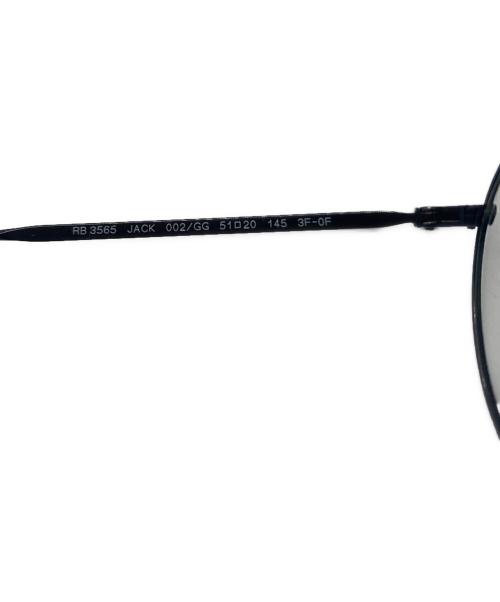 RAY-BAN（レイバン）RAY-BAN (レイバン) RAY-BAN　サングラスの古着・服飾アイテム