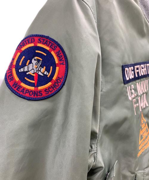 AVIREX（アヴィレックス）AVIREX (アヴィレックス) AVIREX　MA-1ジャケット グリーン サイズ:XLの古着・服飾アイテム