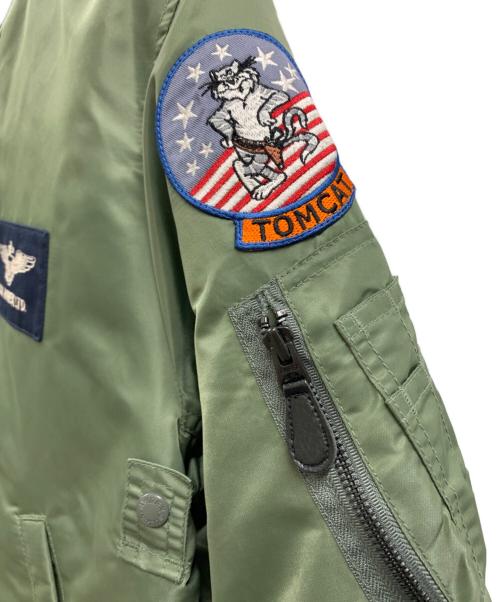 AVIREX（アヴィレックス）AVIREX (アヴィレックス) AVIREX　MA-1ジャケット グリーン サイズ:XLの古着・服飾アイテム