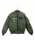 AVIREX（アヴィレックス）の古着「AVIREX　MA-1ジャケット」｜グリーン