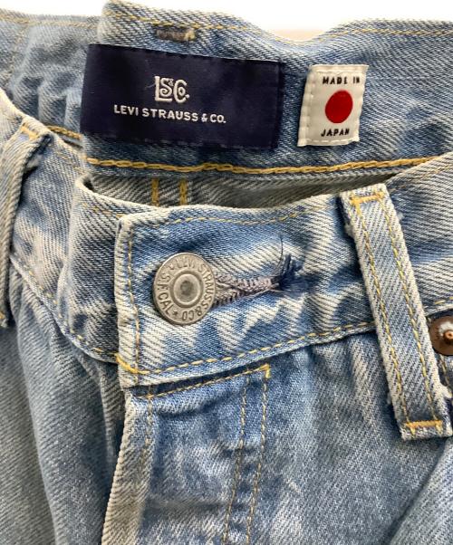 LEVI'S（リーバイス）LEVI'S (リーバイス) LEVI'S　501デニムパンツ インディゴ サイズ:W32の古着・服飾アイテム