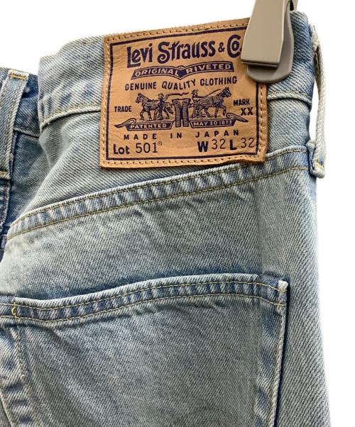 LEVI'S（リーバイス）LEVI'S (リーバイス) LEVI'S　501デニムパンツ インディゴ サイズ:W32の古着・服飾アイテム