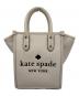 Kate Spade（ケイトスペード）の古着「Kate Spade　2WAYバッグ」｜ホワイト
