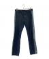 DIESEL（ディーゼル）の古着「DIESEL　デニムパンツ」