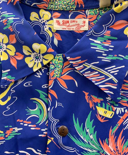 Sun Surf（サンサーフ）Sun Surf (サンサーフ) Sun Surf　アロハシャツ ブルー サイズ:XXLの古着・服飾アイテム