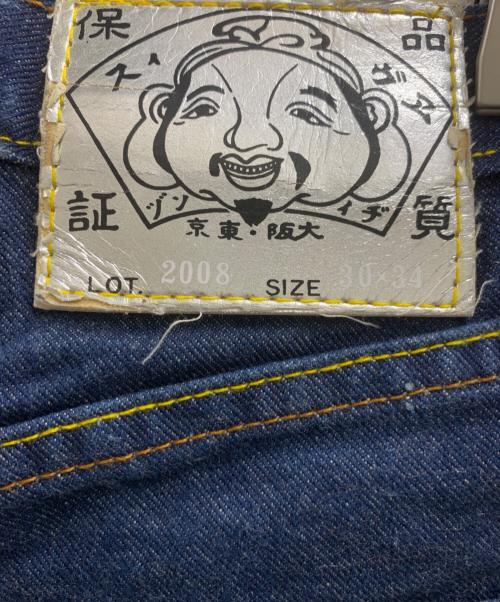 EVISU（エヴィス）EVISU (エヴィス) EVISU デニムパンツ インディゴ サイズ:76㎝（W30）の古着・服飾アイテム