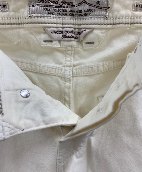 JACOB COHEN（ヤコブコーエン）JACOB COHEN (ヤコブコーエン) JACOB COHEN　デニムパンツ アイボリー サイズ:30の古着・服飾アイテム