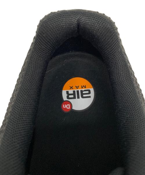 NIKE（ナイキ）NIKE (ナイキ) AIR MAX DN ブラック サイズ:29の古着・服飾アイテム