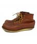 RED WING (レッドウィング) RED WING　アイリッシュセッター ブラウン サイズ:27.5ｃｍ：12000円