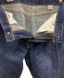 LEVI'Sの古着・服飾アイテム：8000円