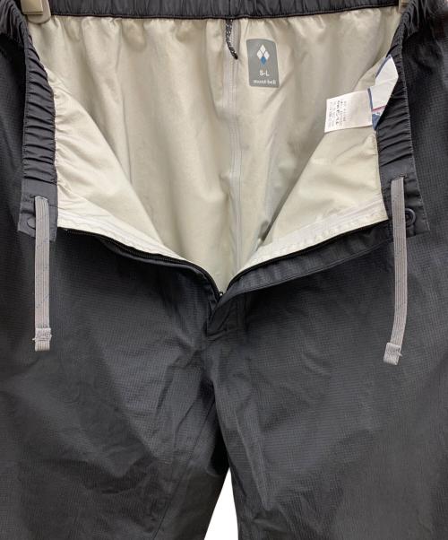 mont-bell（モンベル）mont-bell (モンベル) mont-bell　レインダンサーパンツ ブラック サイズ:S-Lの古着・服飾アイテム