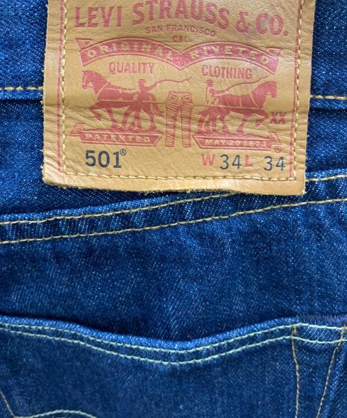 LEVI'S（リーバイス）LEVI'S (リーバイス) LEVI'S　501デニムパンツ インディゴ サイズ:W34×L34の古着・服飾アイテム
