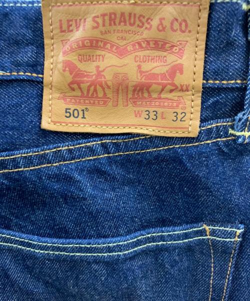 LEVI'S（リーバイス）LEVI'S (リーバイス) LEVI'S　501デニムパンツ インディゴ サイズ:W33×L32の古着・服飾アイテム