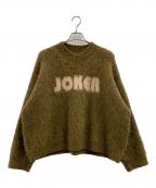 MARTINE ROSEマーティン・ローズ）の古着「Martine rose　厚手ニット」｜ブラウン