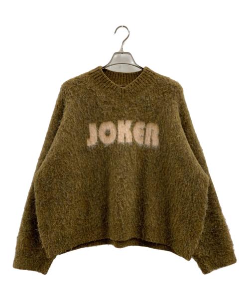 MARTINE ROSE（マーティン・ローズ）MARTINE ROSE (マーティン・ローズ) Martine rose　厚手ニット ブラウン サイズ:XSの古着・服飾アイテム