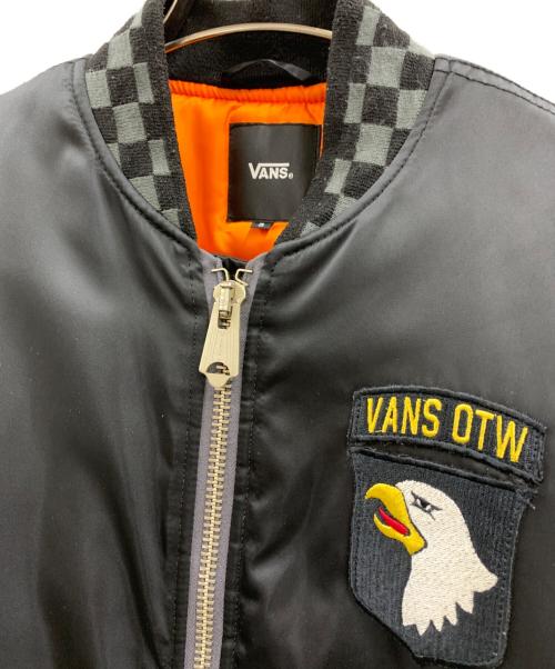 VANS（ヴァンズ）VANS (ヴァンズ) VANS　MA-1ジャケット ブラック サイズ:Sの古着・服飾アイテム