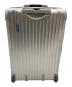RIMOWA (リモワ) スーツケース シルバー：50000円