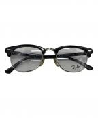 RAY-BANレイバン）の古着「RAY-BAN クラブマスター  伊達眼鏡」