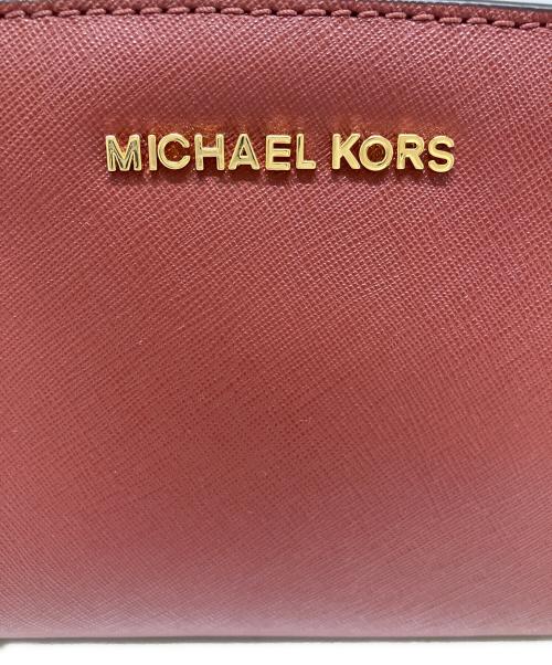 MICHAEL KORS（マイケル・コース）MICHAEL KORS (マイケル・コース) MICHAEL KORS　ミニショルダーバッグ ブラウンの古着・服飾アイテム