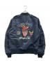 AVIREX (アヴィレックス) L-2 5th AIR FORCE ブルー サイズ:L：18000円