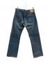 LEVI'S (リーバイス) LEVI'S　501XXデニムパンツ インディゴ サイズ:SIZE 91cm (W36)：12000円