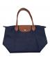 LONGCHAMP（ロンシャン）の古着「トートバッグ」｜ネイビー