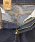 LEVI'Sの古着・服飾アイテム：7000円