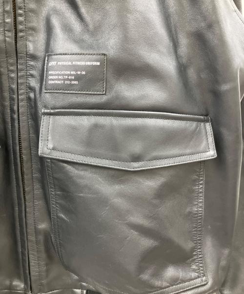 LFYT（エルエフワイティー）LFYT (エルエフワイティー) LFYT　LEATHER EMBOSS JACKETレザージャケット ブラック サイズ:XLの古着・服飾アイテム