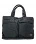 PORTER（ポーター）の古着「PORTER　TOTE BAG　　トートバッグ」｜ブラック