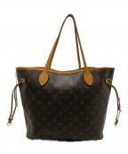 LOUIS VUITTONルイ ヴィトン）の古着「LOUIS VUITTON　ネヴァーフルMM　　トートバッグ」｜ブラウン