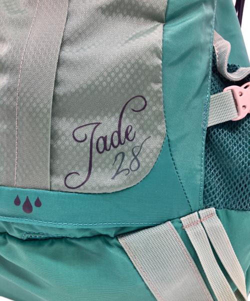 GREGORY（グレゴリー）GREGORY (グレゴリー) GREGORY　Jade28　バックパック グリーンの古着・服飾アイテム