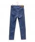 DIESEL (ディーゼル) イージーデニムパンツ ブルー サイズ:W30：5000円
