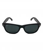 RAY-BANレイバン）の古着「RAY-BAN　サングラス」｜ブラック