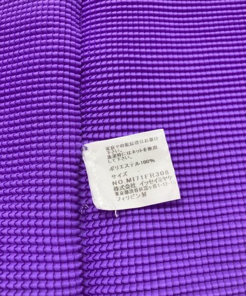 me ISSEY MIYAKE（ミーイッセイ ミヤケ）me ISSEY MIYAKE (ミーイッセイ ミヤケ) ボックスプリーツノースリーブカットソー パープル サイズ:FREEの古着・服飾アイテム